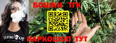 экстази Балашиха