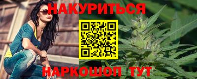 гидропоника Балахна