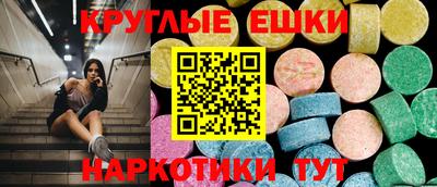 apvp Апрелевка