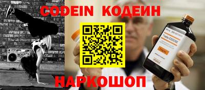 а пвп мука Балаково