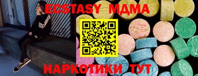 apvp Апрелевка