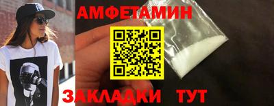 apvp Апрелевка