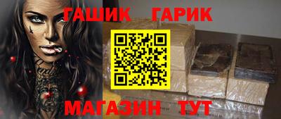 а пвп мука Балаково