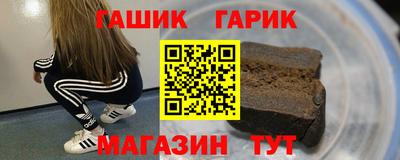 apvp Апрелевка