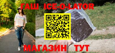 а пвп мука Балаково