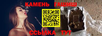 а пвп мука Балаково