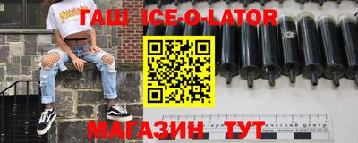 apvp Апрелевка