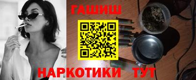 apvp Апрелевка