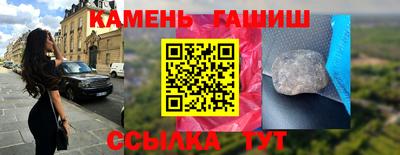 apvp Апрелевка