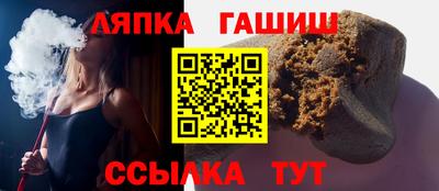 экстази Балашиха