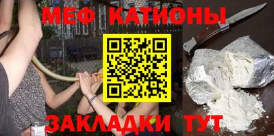 а пвп мука Балаково