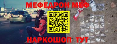 а пвп мука Балаково