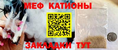 ALPHA-PVP Апшеронск