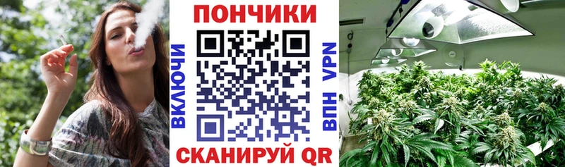 сколько стоит  kraken зеркало  Марихуана гибрид  Мирный 